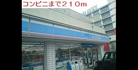 Naikan13 20220921000000
