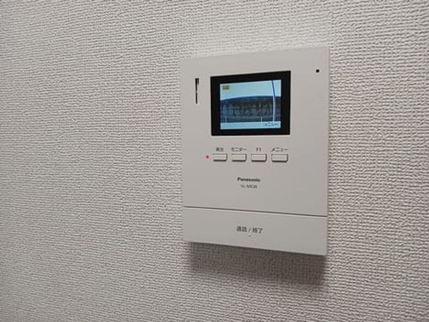 Naikan6 20260916000000 945x630