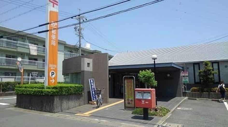 Naikan2 20210805000000 945x630