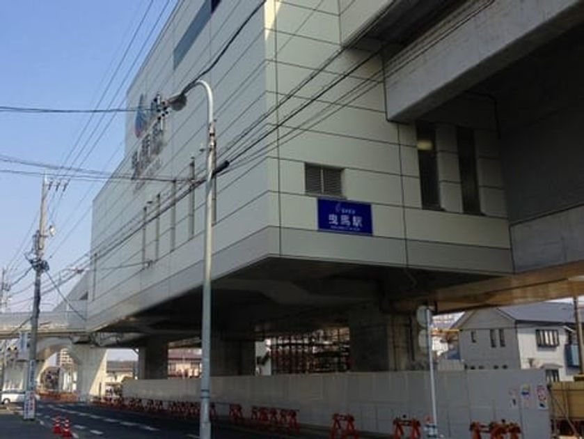 Naikan5 20210806000000 945x630
