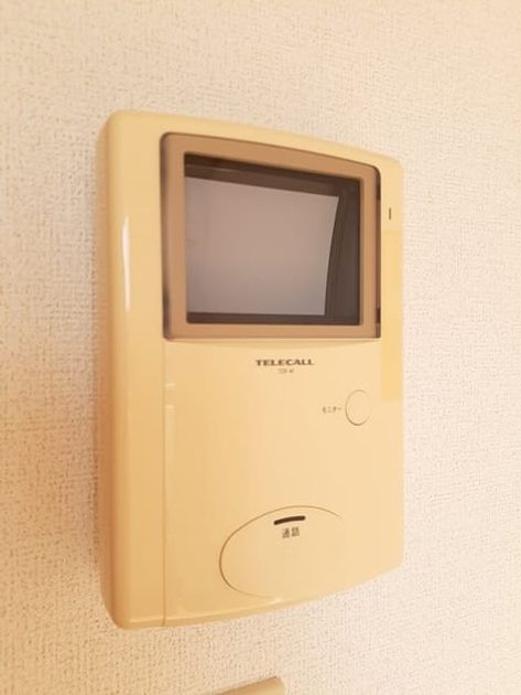 Naikan12 20231102000000 945x630