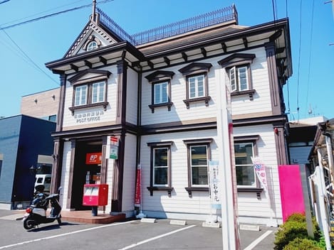 Naikan16 20250805000000