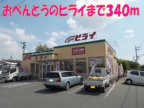 Naikan1 20150204000000
