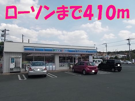 Naikan2 20150204000000
