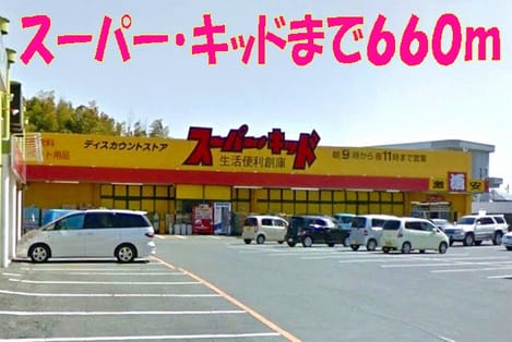 Naikan3 20150204000000