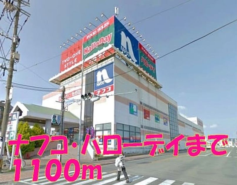 Naikan4 20150204000000 945x630