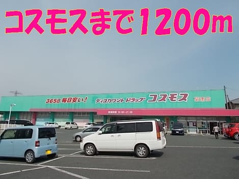 Naikan5 20150204000000