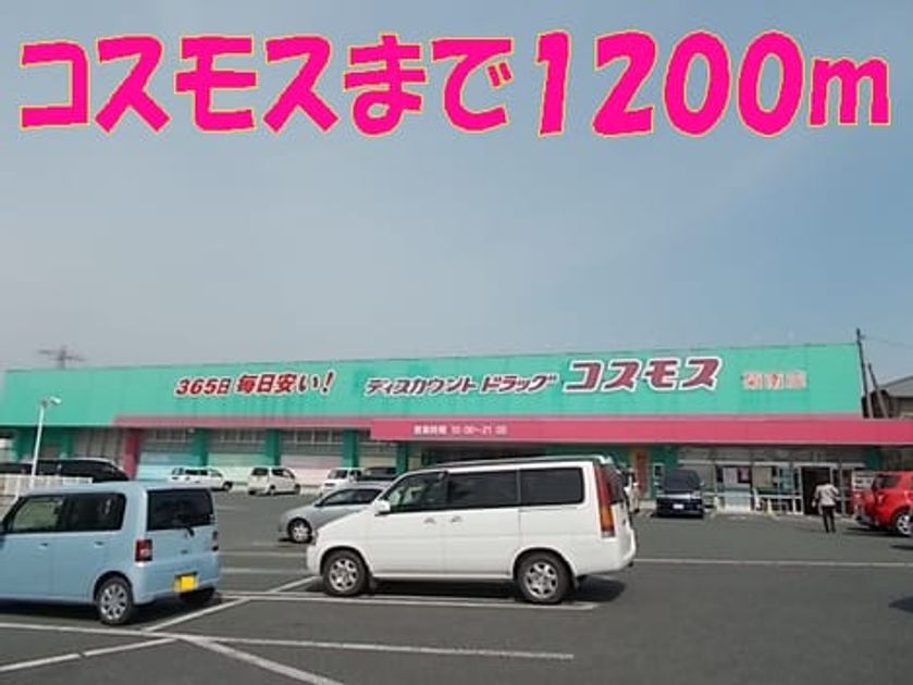 Naikan5 20150204000000 945x630