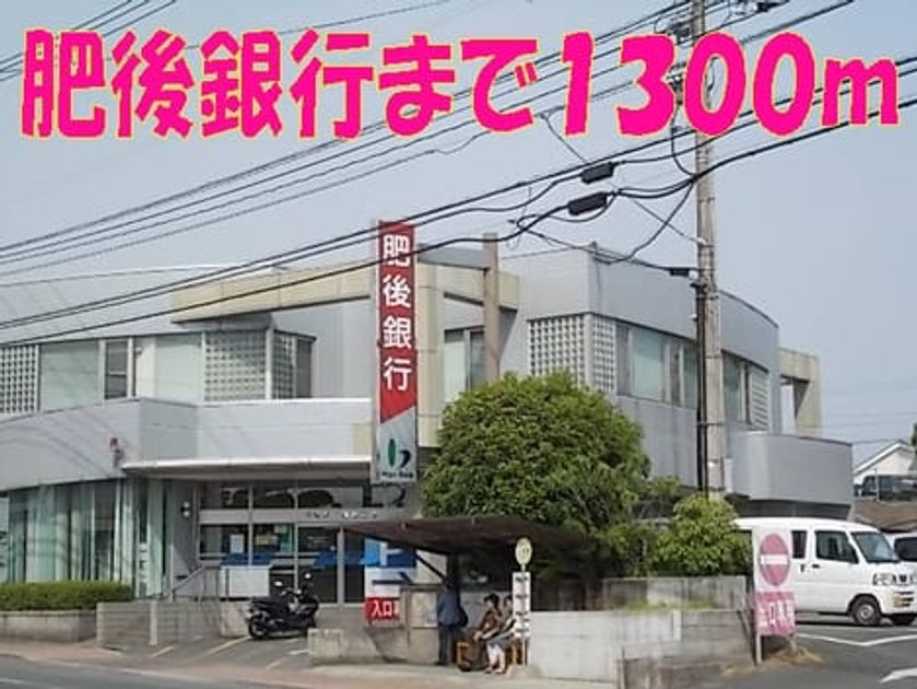 Naikan6 20150204000000 945x630