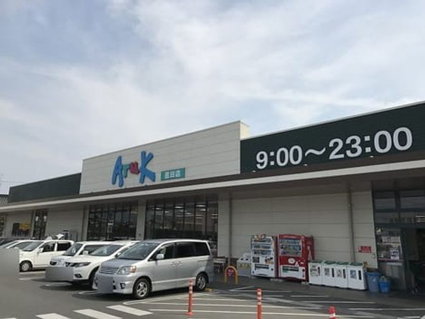 Naikan13 20210701000000 945x630