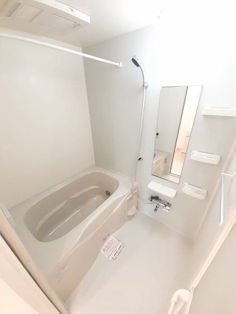 Naikan3 20240919000000 945x630