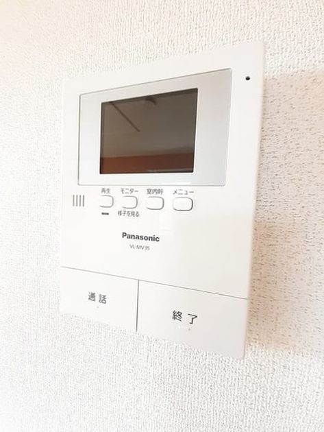 Naikan9 20240919000000 945x630