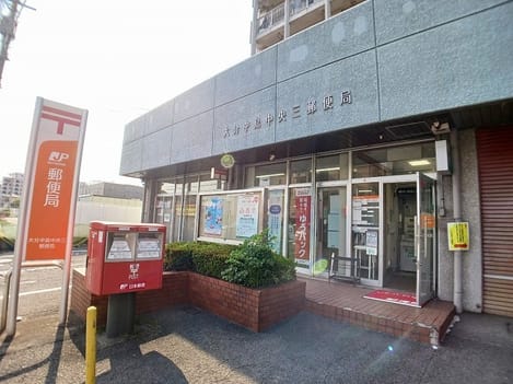 Naikan15 20260630000000