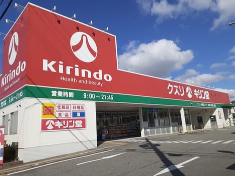 Naikan17 20211018000000
