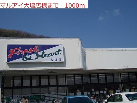 Naikan14 20180128000000