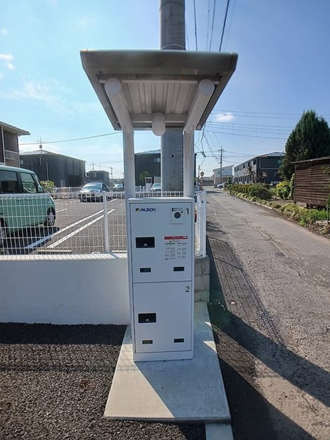 Naikan8 20260824000000