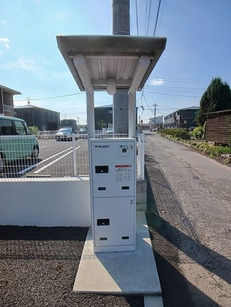 Naikan8 20260824000000 945x630