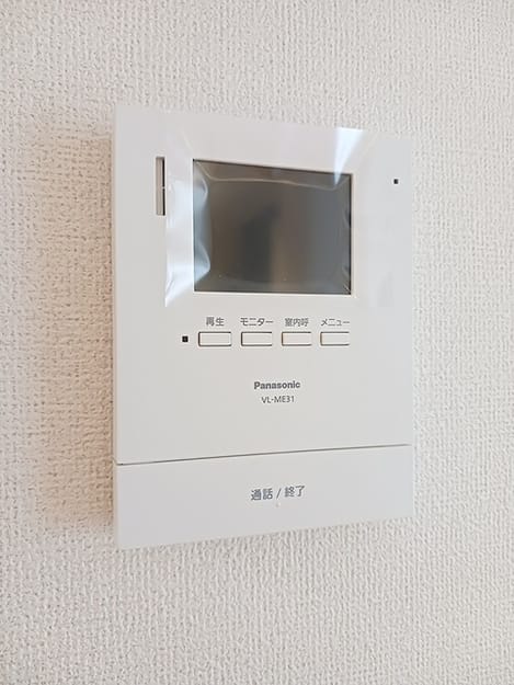 Naikan12 20260901000000