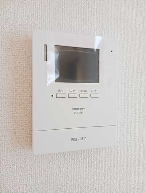 Naikan12 20260901000000 945x630