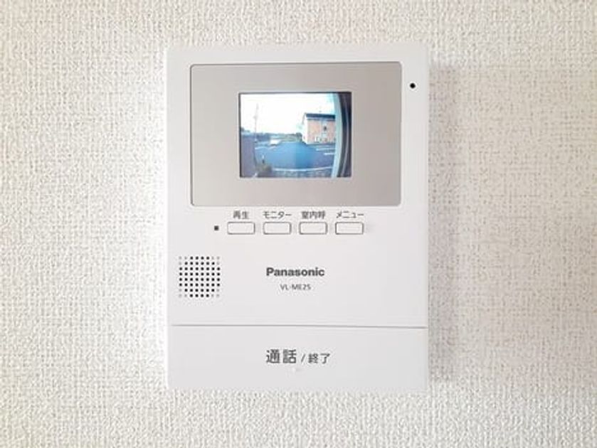 Naikan10 20220708000000 945x630