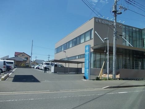 Naikan14 20200214000000