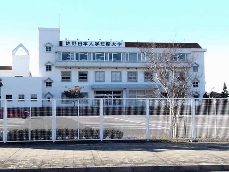 Naikan15 20200214000000