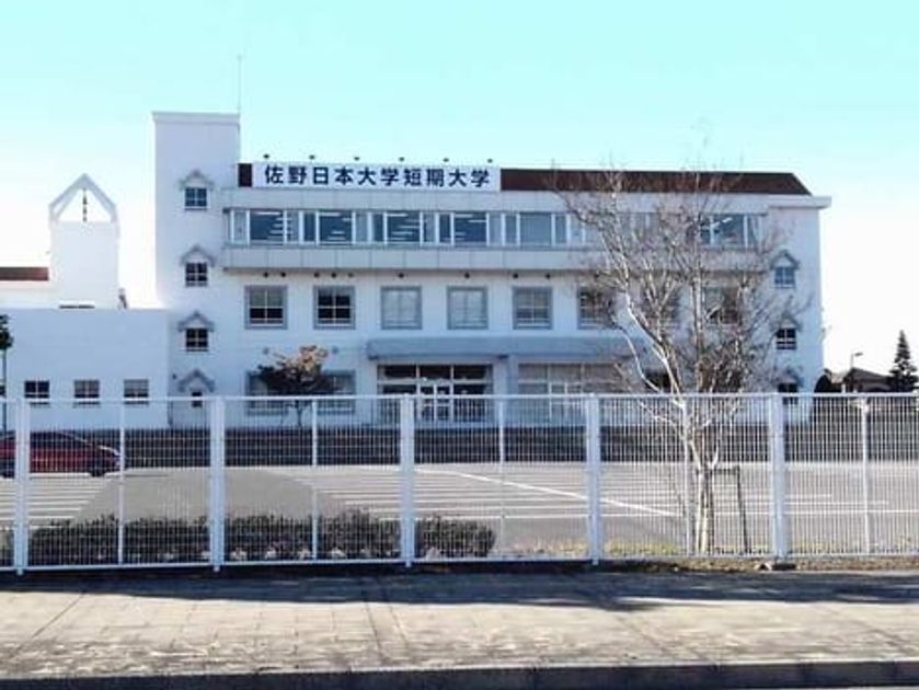 Naikan15 20200214000000 945x630