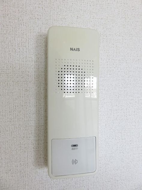 Naikan10 20170516000000 945x630