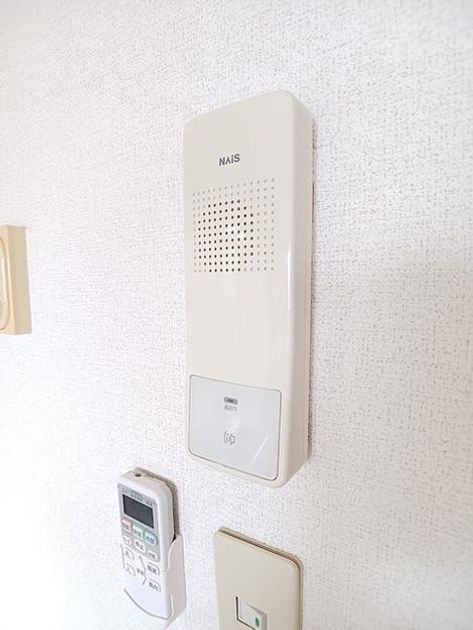 Naikan7 20260929000000 945x630