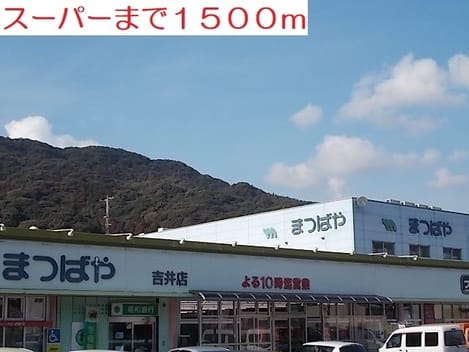 Naikan16 20220918000000