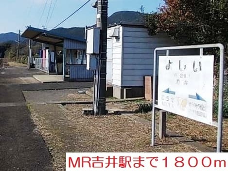 Naikan17 20220918000000