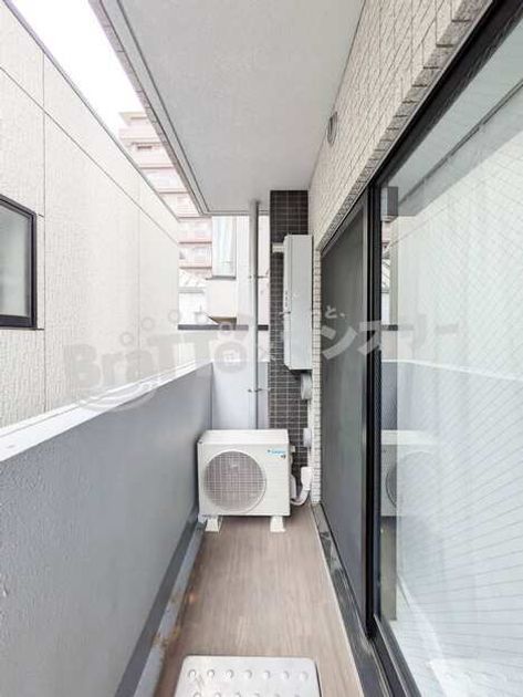 Naikan9 20260819124800 945x630