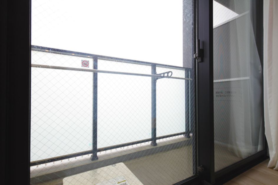 Naikan4 20260819160651 945x630