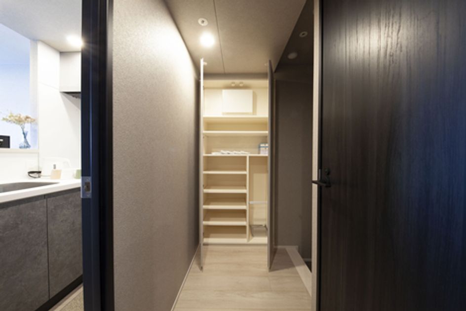 Naikan8 20260819160659 945x630