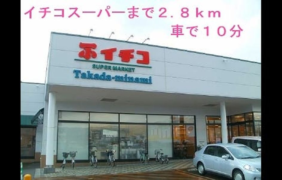 Naikan15 20131216000000 945x630