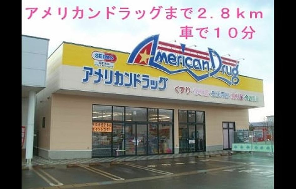 Naikan16 20131216000000 945x630