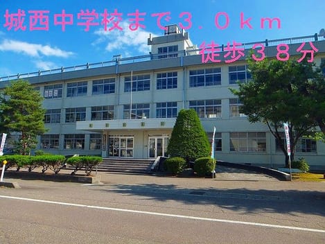 Naikan18 20131216000000