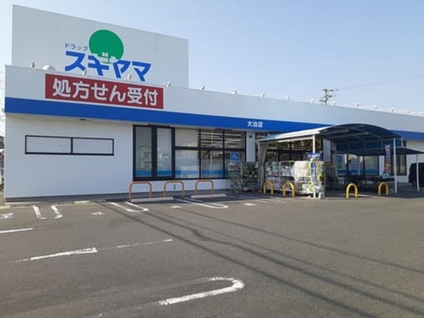 Naikan17 20231102000000 945x630