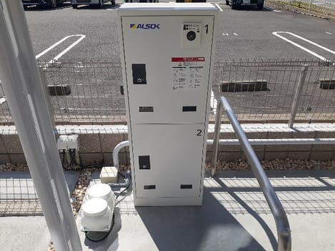Naikan8 20240313000000