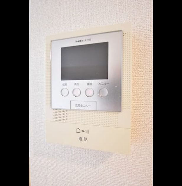 Naikan7 20200413000000 945x630