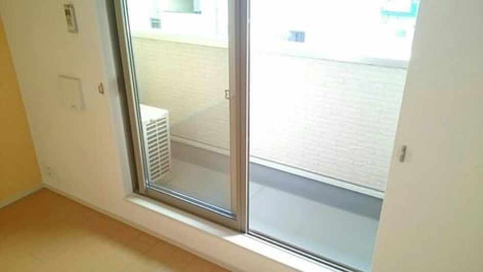 Naikan10 20200212000000 945x630