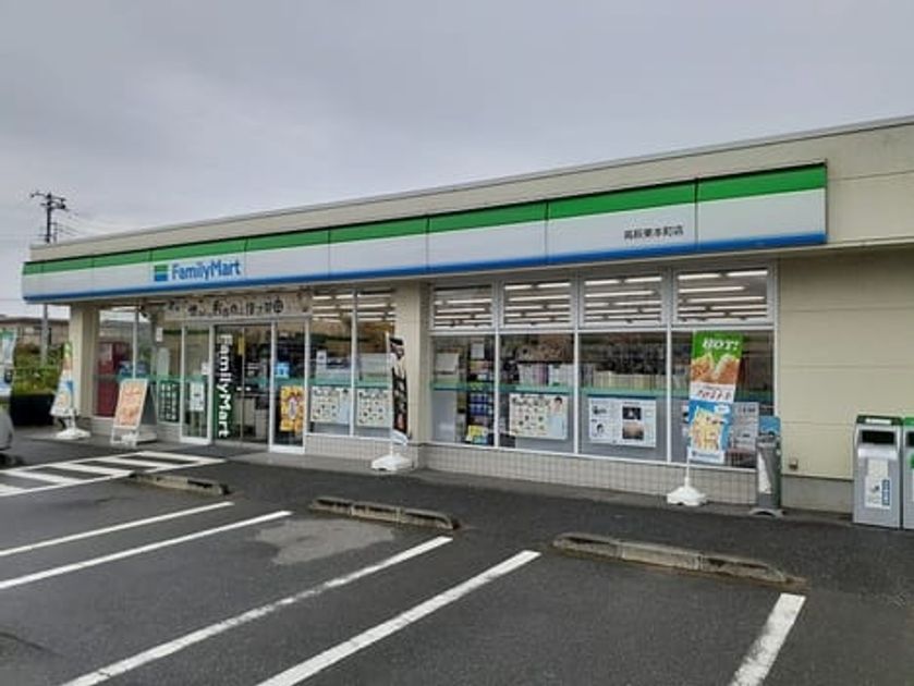 Naikan15 20211203000000 945x630