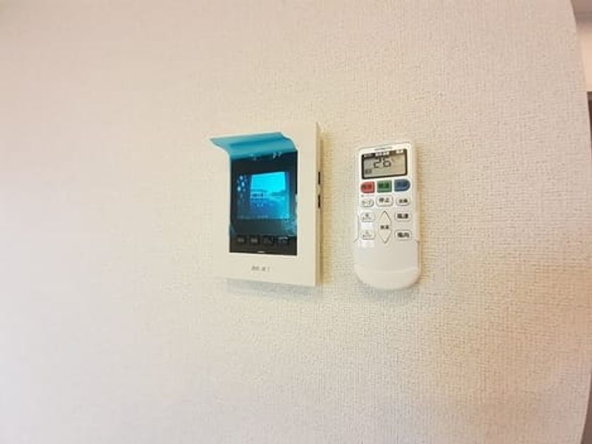 Naikan11 20240329000000 945x630