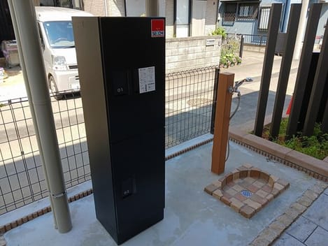 Naikan10 20250622000000