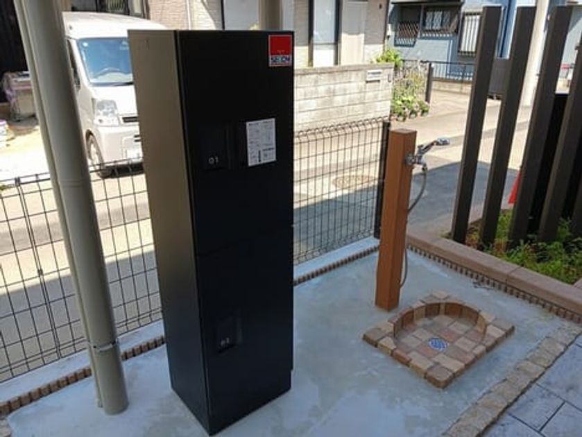 Naikan10 20250622000000 945x630