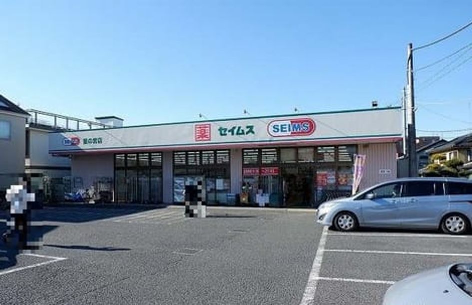 Naikan18 20250123000000 945x630
