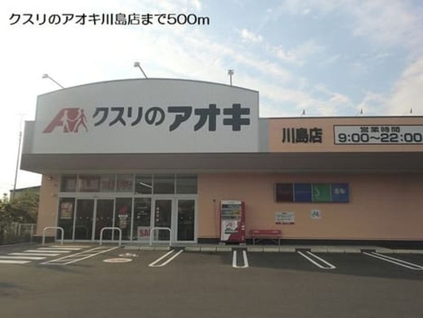Naikan15 20180618000000 945x630