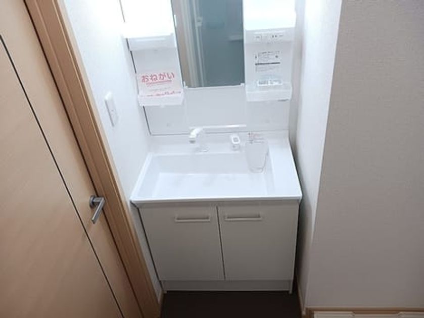 Naikan4 20261007000000 945x630