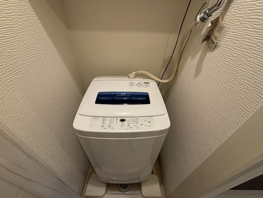 Naikan12 20250820184752 945x630