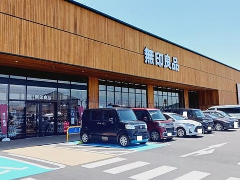 Naikan16 20260402000000 945x630